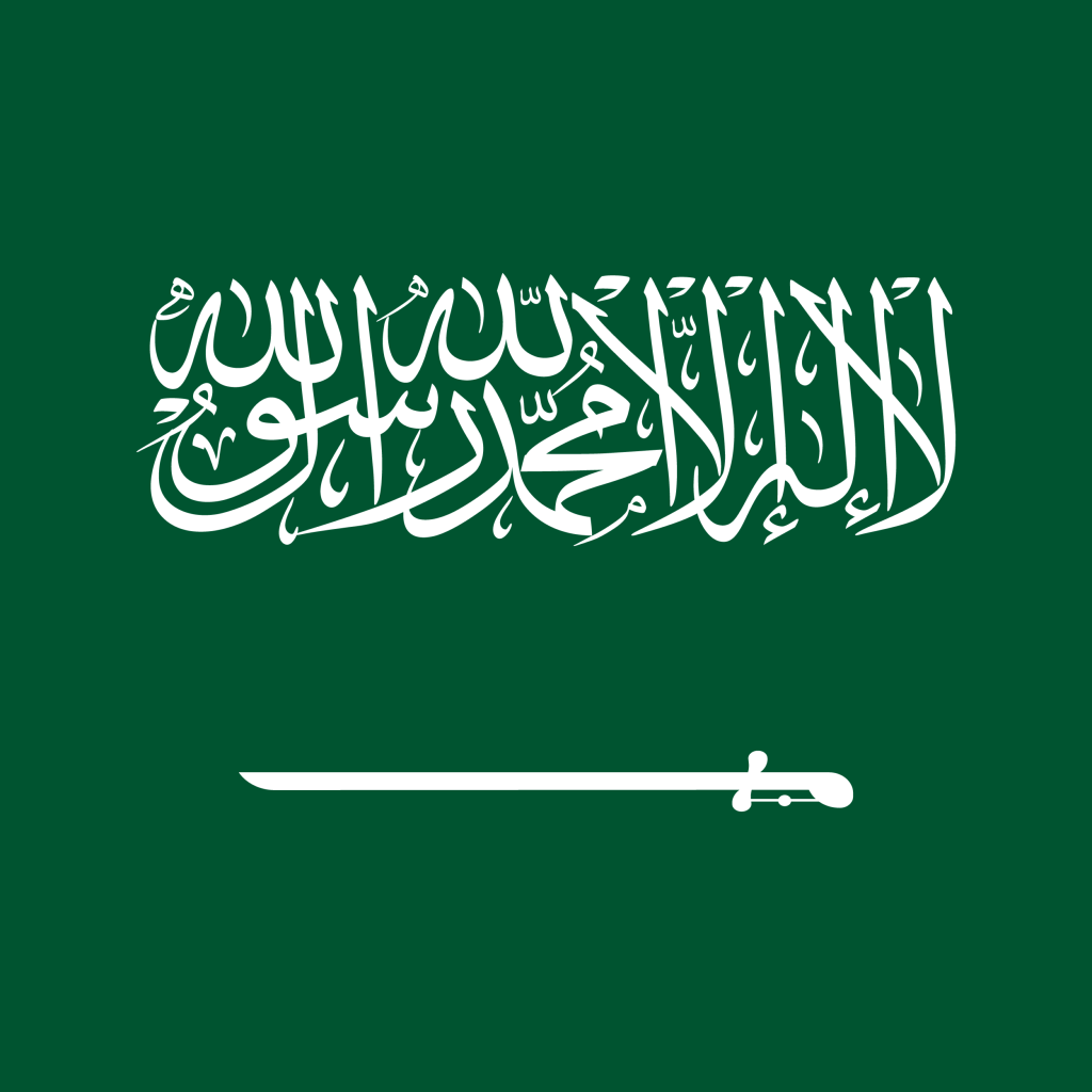 saudi arabia 2048x2048