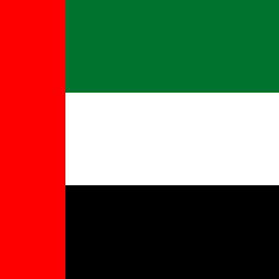 uae uae